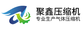 蚌埠市聚鑫空氣壓縮機制造有限公司